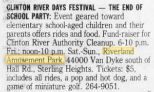 Riverland Amusement Park (Utica Amusement Park) - June 1992 Event (newer photo)